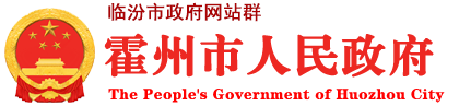 撫州市興通管業(yè)有限公司